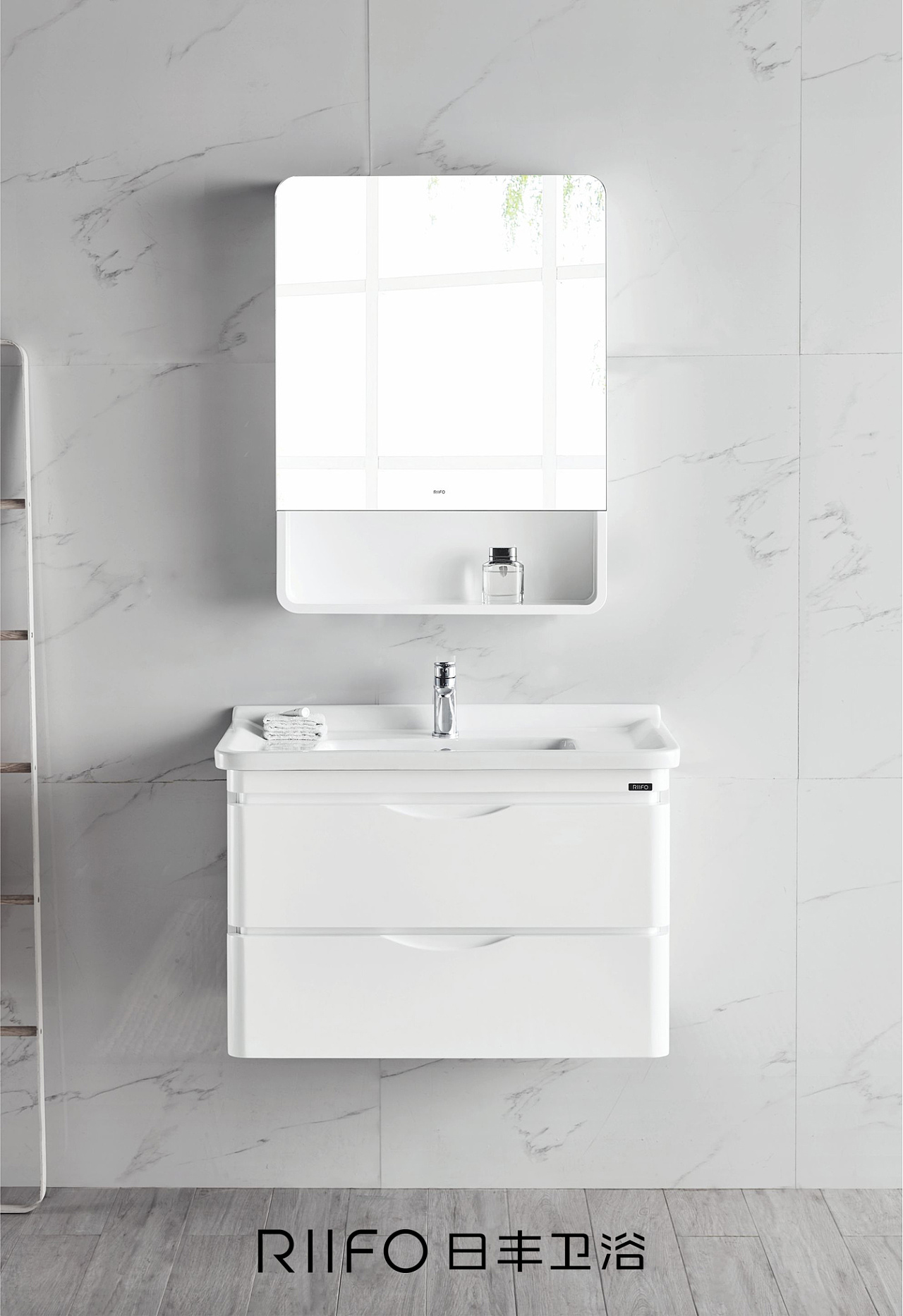 日豐浴室柜|平面|海報|日豐衛浴YY 