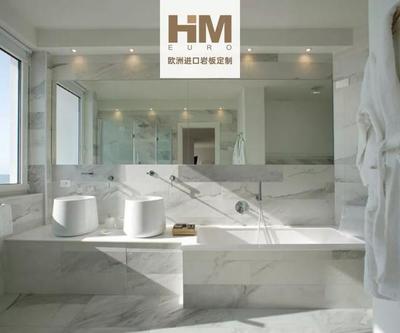 衛浴定制丨HM-EURO大規格巖板,讓生活擁有美感
