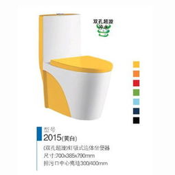 梵宸衛浴 馬桶 梵宸衛浴