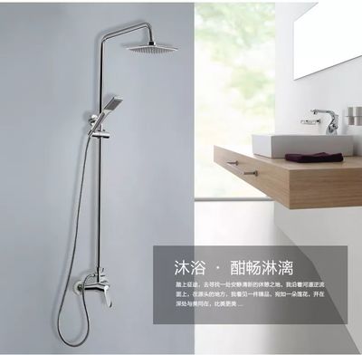 四維衛浴 融合科技與美學，重塑現代衛浴新體驗