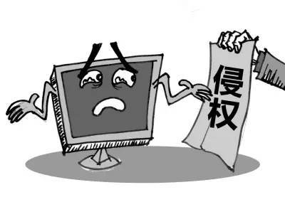 這把怒火燒的可是理直氣壯？——剖析網絡空間中的群體性情緒宣泄
